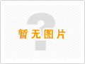 實驗室洗瓶機清洗步驟及檢驗用水的要求